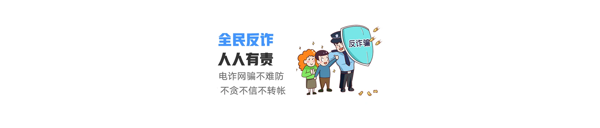 鱼台县联通宽带
